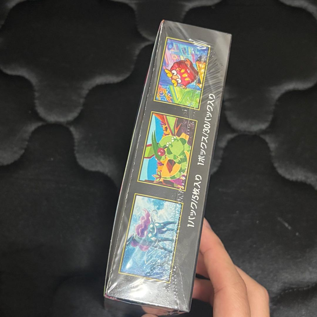 さ*ん様 【新品未開封】 インフェルノX box シュリンク付き