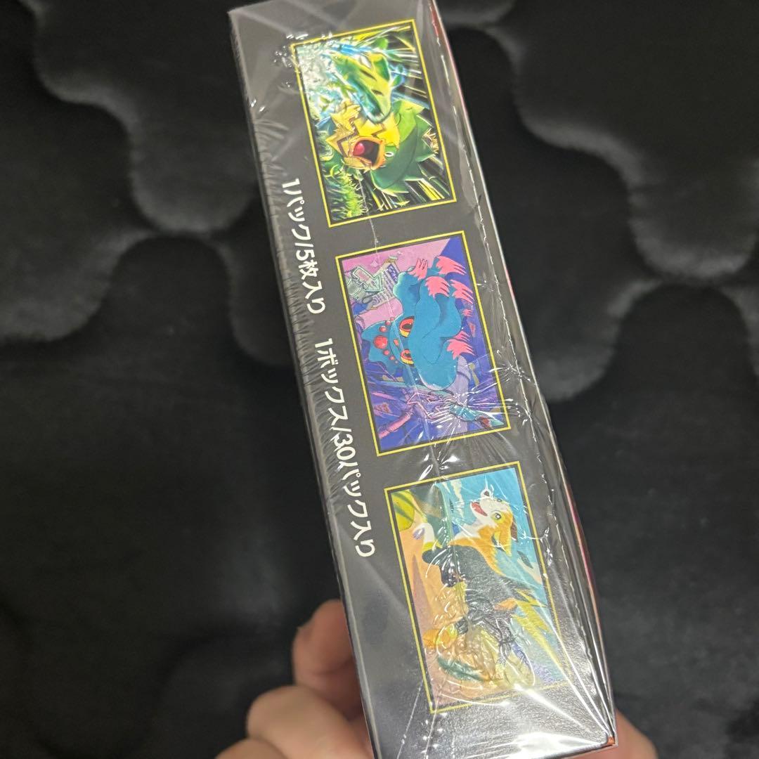 さ*ん様 【新品未開封】 インフェルノX box シュリンク付き