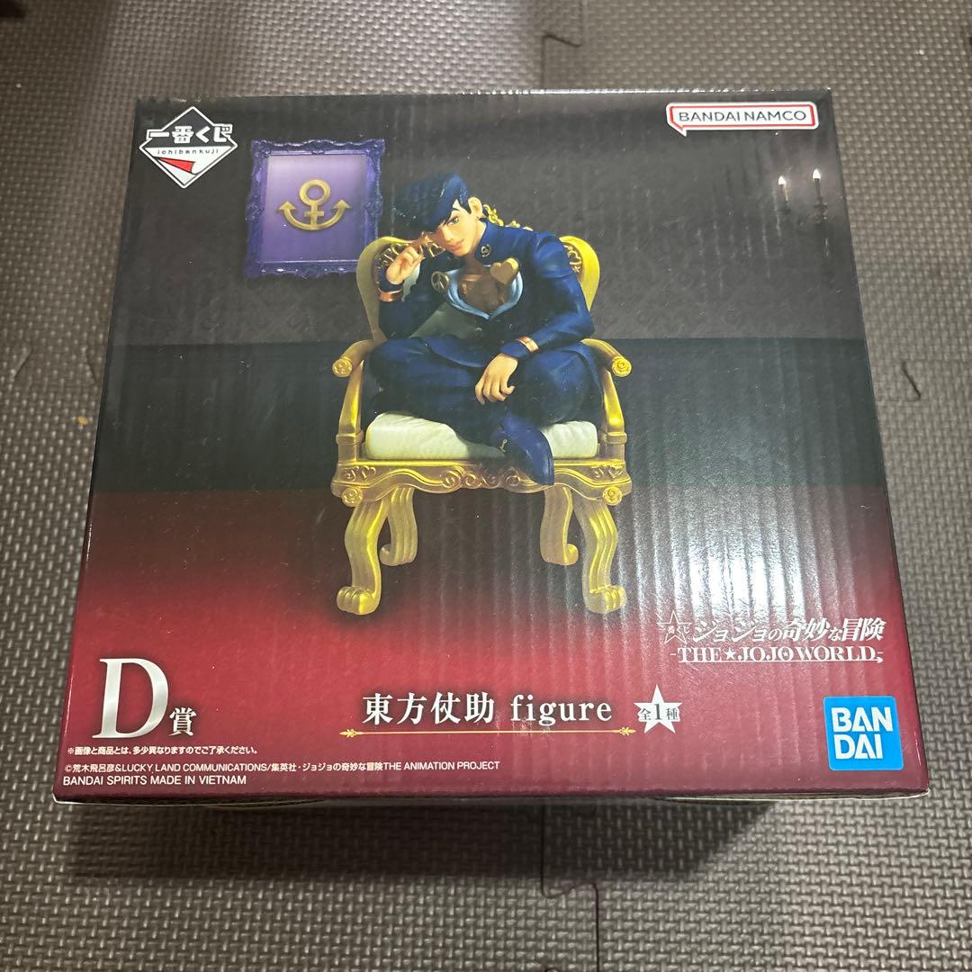 BANDAI ジョジョの奇妙な冒険 D賞 東方仗助