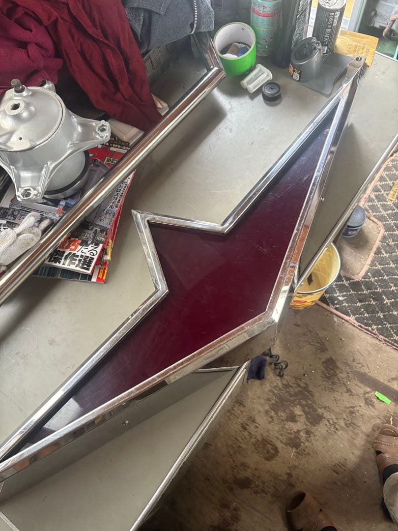 ふそう　アンドン　当時物