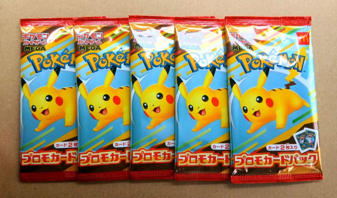 オ*シ様 ポケモンカード　マックプロモパック5セット