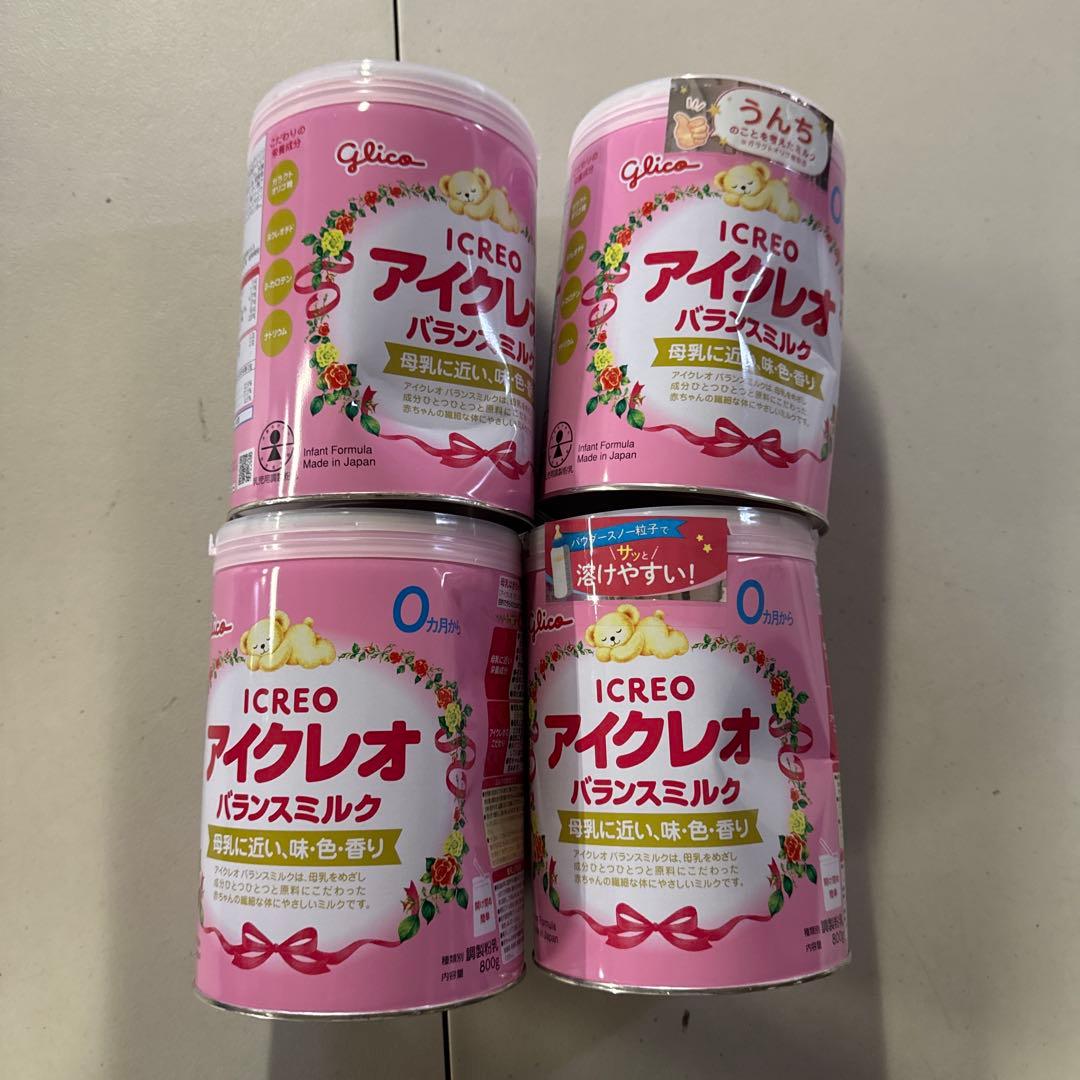 カ*︎様 激安　アイクレオ　ICREO バランスミルク 800g 4缶セット　凹