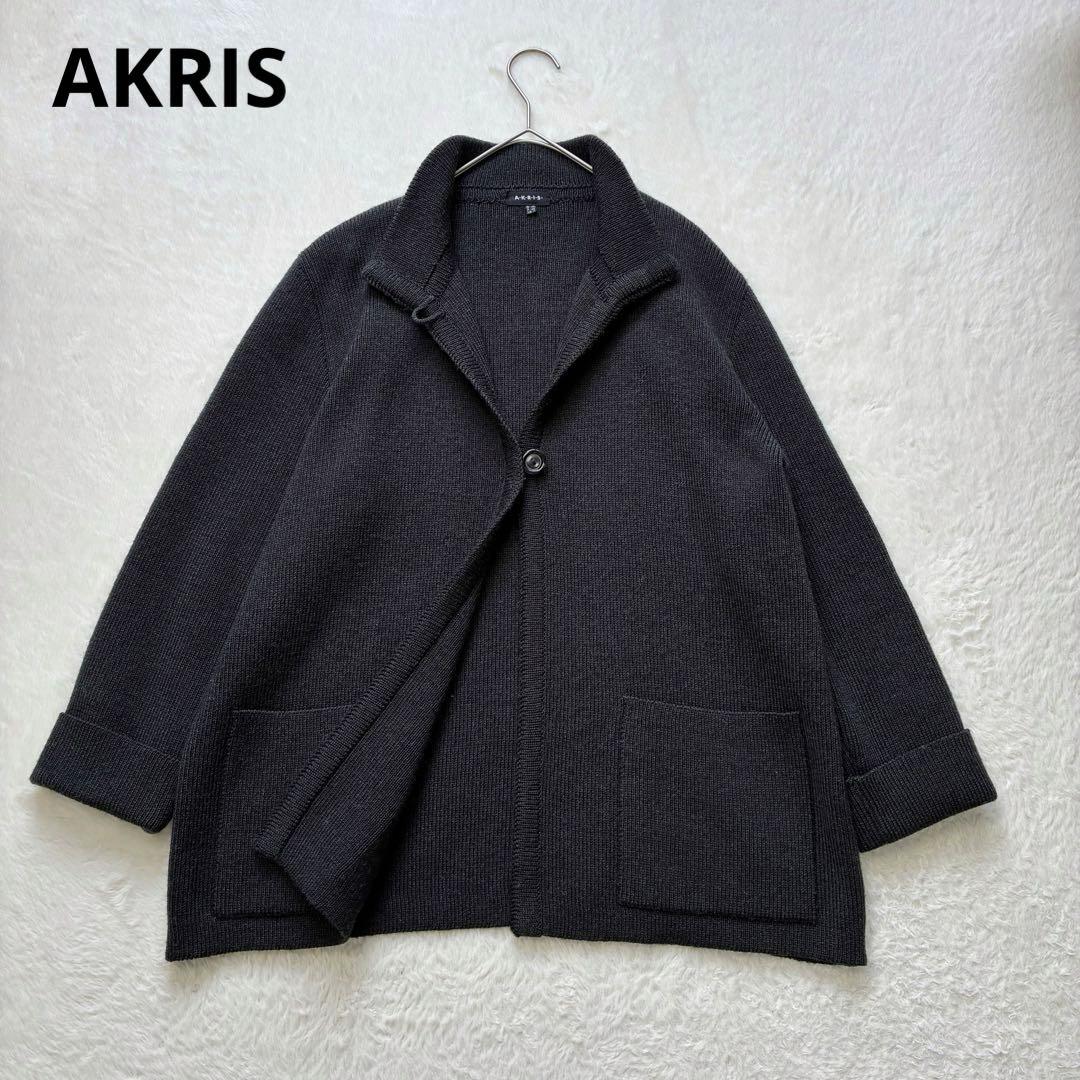 AKRIS ニットカーディガンジャケット 上質 上品 US14
