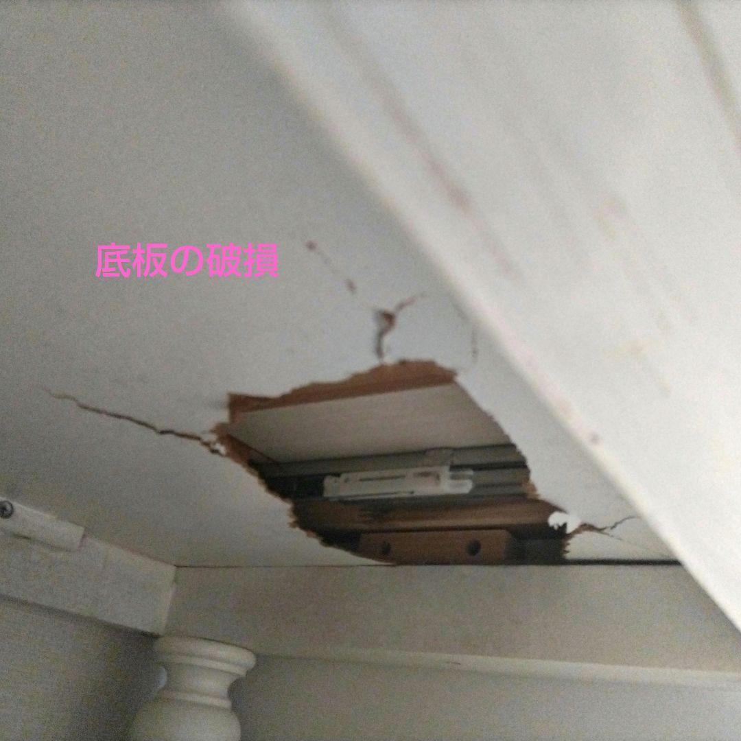 レガシー社　ガブリエラ　ミラー付きワードローブ　アンティーク　ホワイト　チェスト