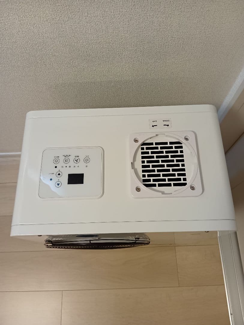 2025年製 Nayuoo スポットクーラー 業務用 100V