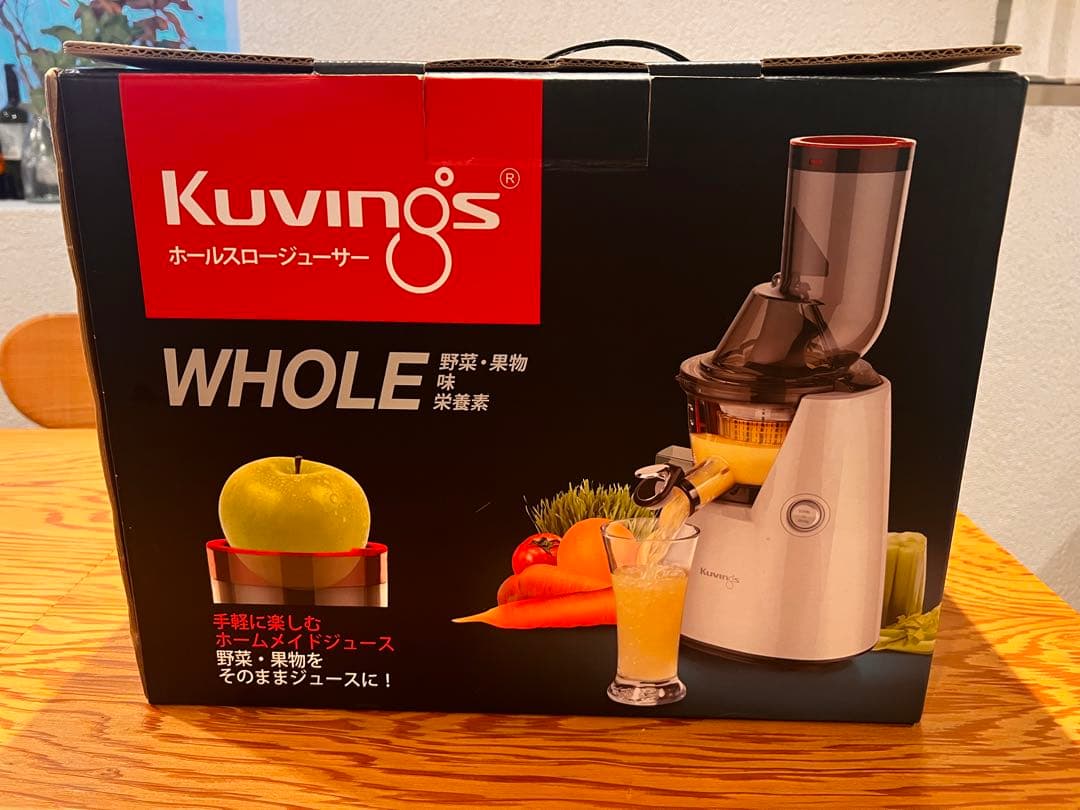 Kuvings クビンズ　ホールスロー ジューサー　JSG-821M white