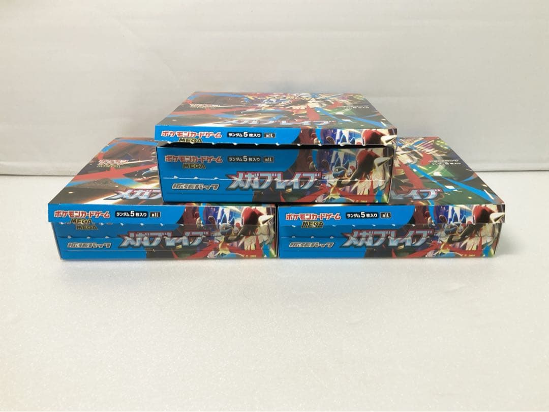 ポケモンカード メガブレイブ 3BOX シュリンクなし ペリペリなし