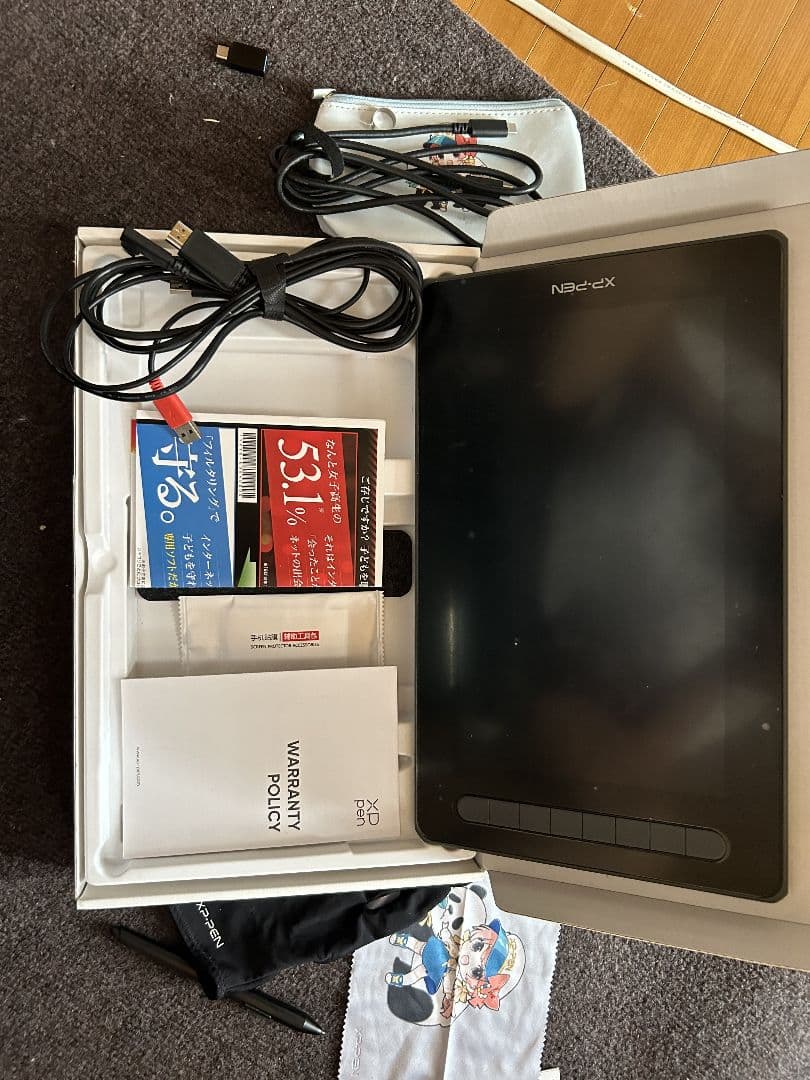 XP-PEN Artist 12 2nd generation 本体