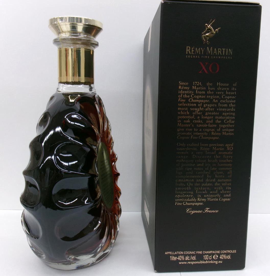 １リットル・レミーマルタンXO（RS376）