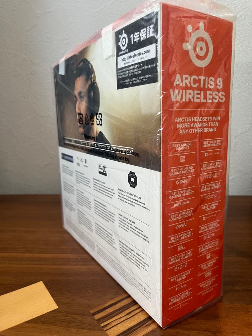 ヘッドホン SteelSeries Arctis 9 Wireless