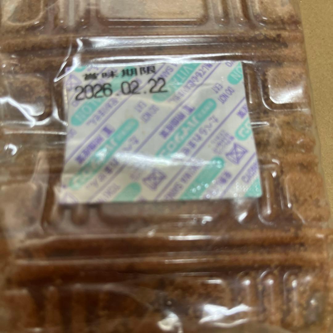 専用です♡栗山製菓♡シナモンドーナツ♡ゆうパケットポスト発送♡