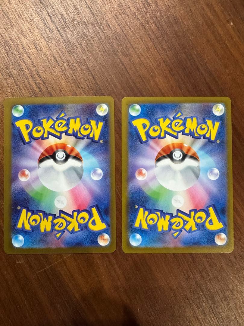 メガリザードンex　メガゲンガーex MA ポケモンカード