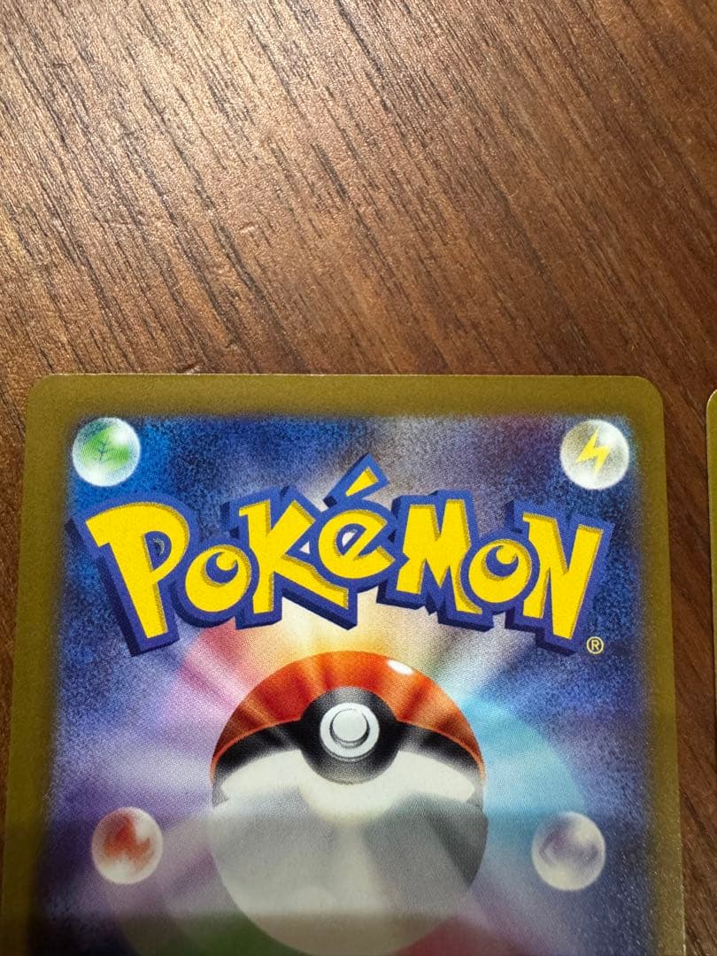 メガリザードンex　メガゲンガーex MA ポケモンカード