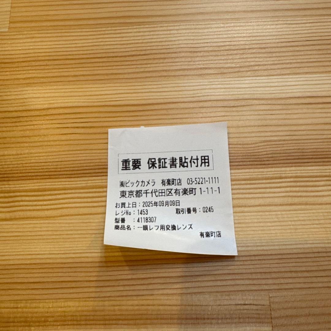 HASSELBLAD XCD 28mm F4 P ハッセルブラッド レンズ