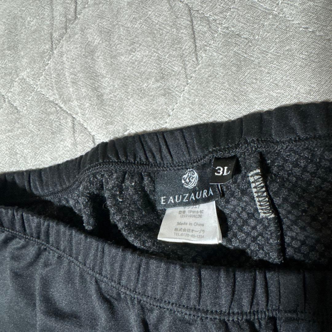 テラウェア　3L 上下セット