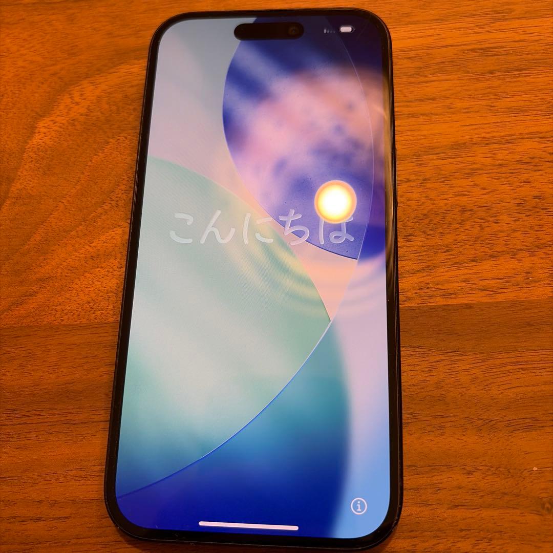 iPhone15 256gb ブラック　箱付き