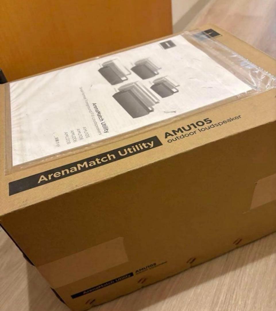 BOSE ボーズ 屋外用スピーカー スピーカー 新品未使用未開封