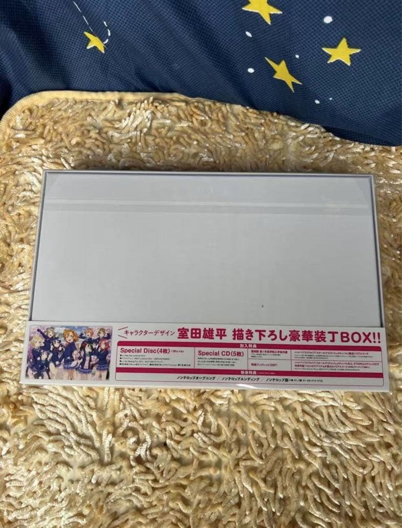 新品未使用ラブライブ! 9th Anniversary Blu-ray BOX
