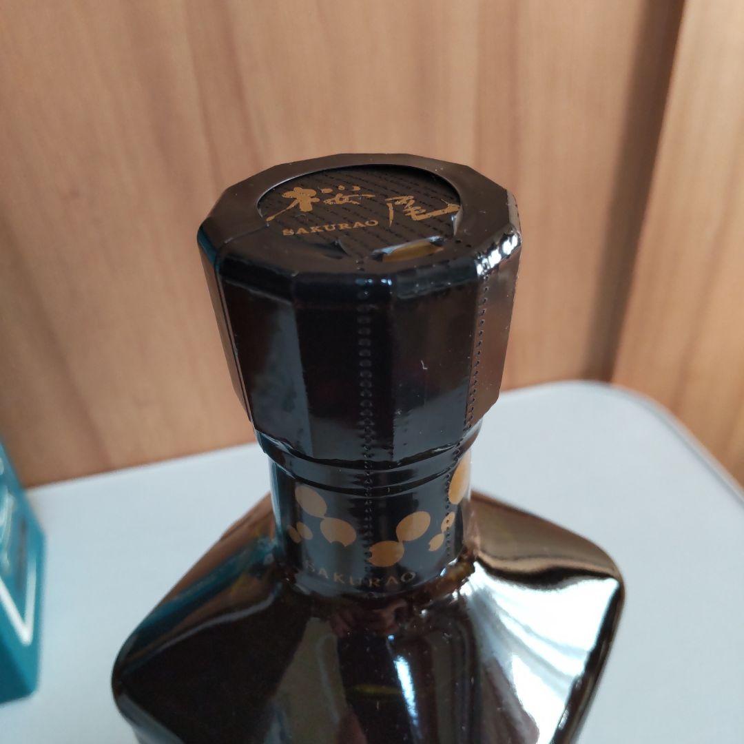 CHIVAS REGAL MIZUNARA 12年と桜尾ジン[ 限定品 01 ]