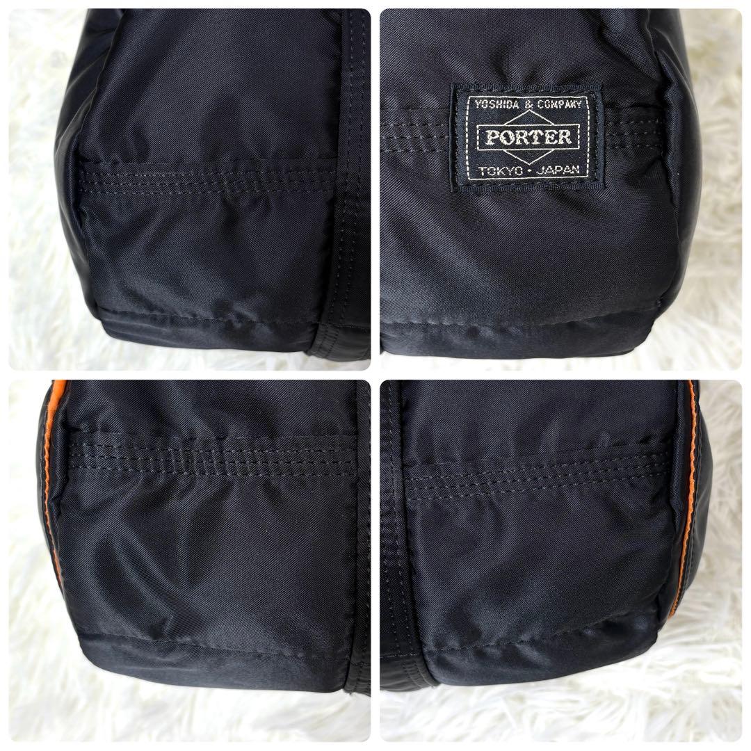 【極美品】廃盤品 ポーター タンカー ダッフル ミニボストン ドラムバッグ