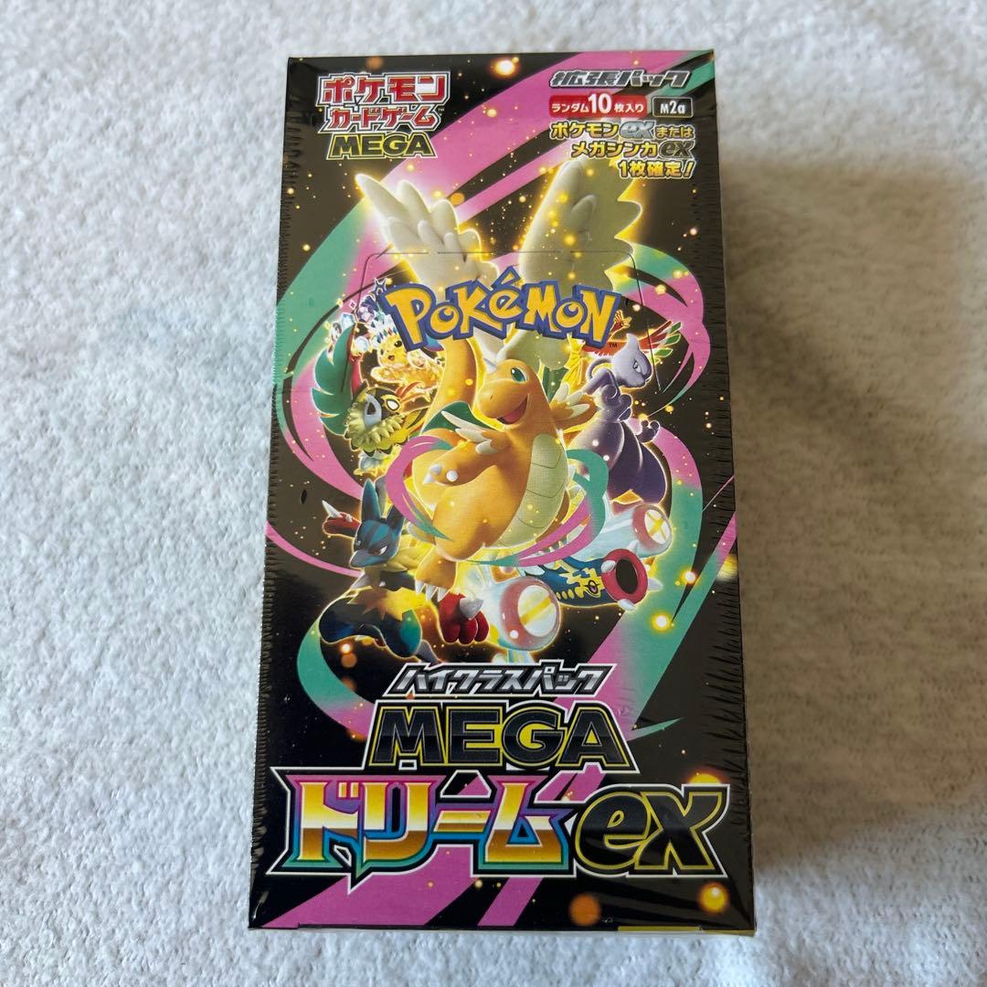 ポケモンカード MEGA ドリームEX 1ボックス