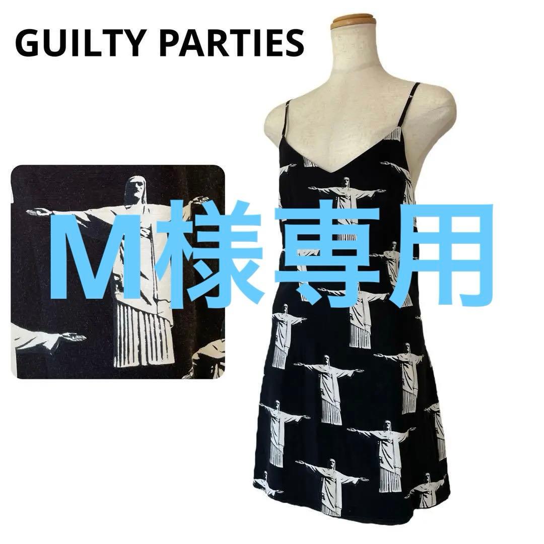 M GUILTY PARTIES ワンピースWACKOMARIA キリスト