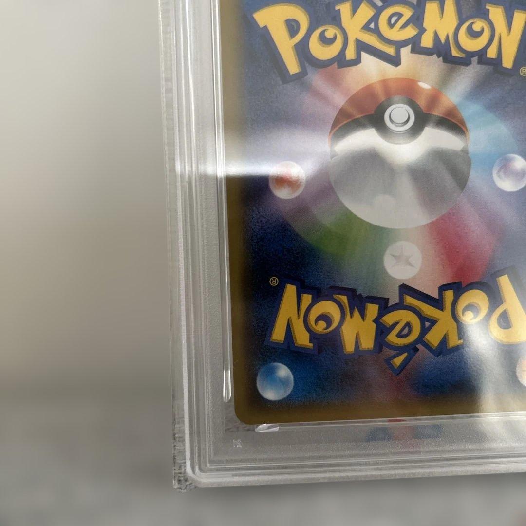 【PSA10】ブラッキーGX RR SM1M コレクションムーン 037/060