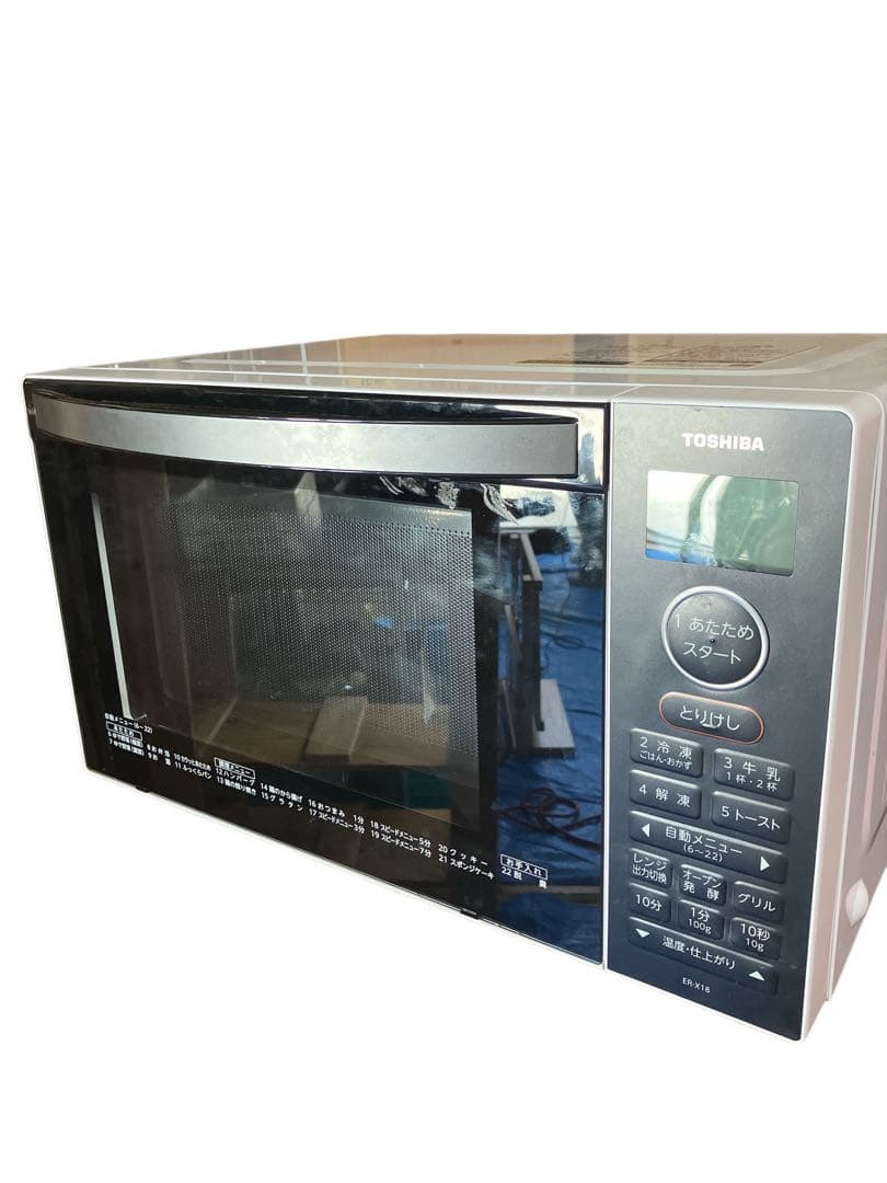 Y 2022年製 TOSHIBA 電子レンジ・オーブン ER-X18 東芝