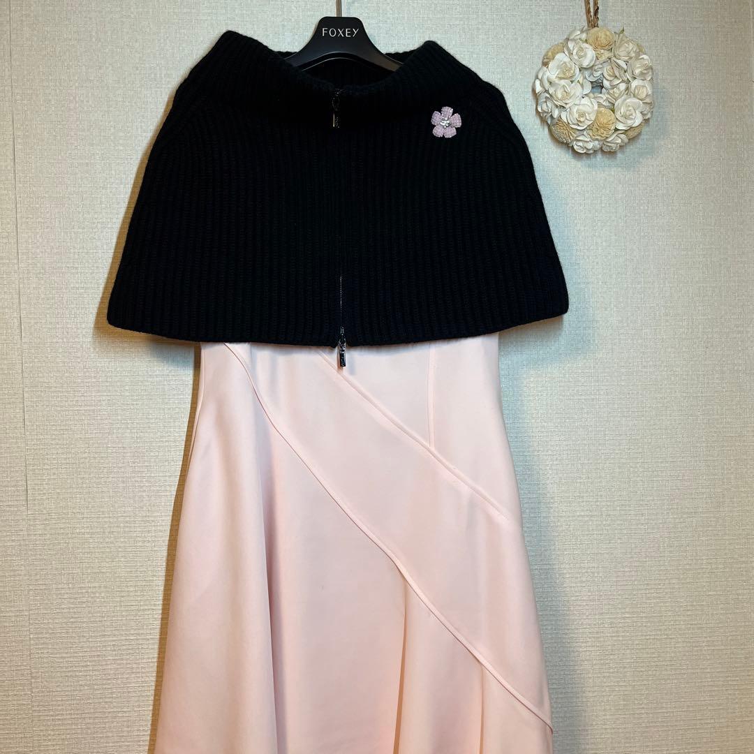 フォクシー♡ケープ美品(ケープのみの出品です)