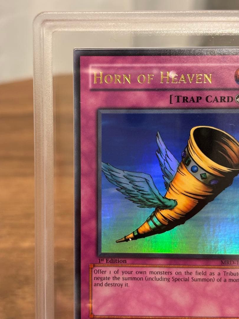 遊戯王 昇天の角笛 英版 ウルトラ ARS10