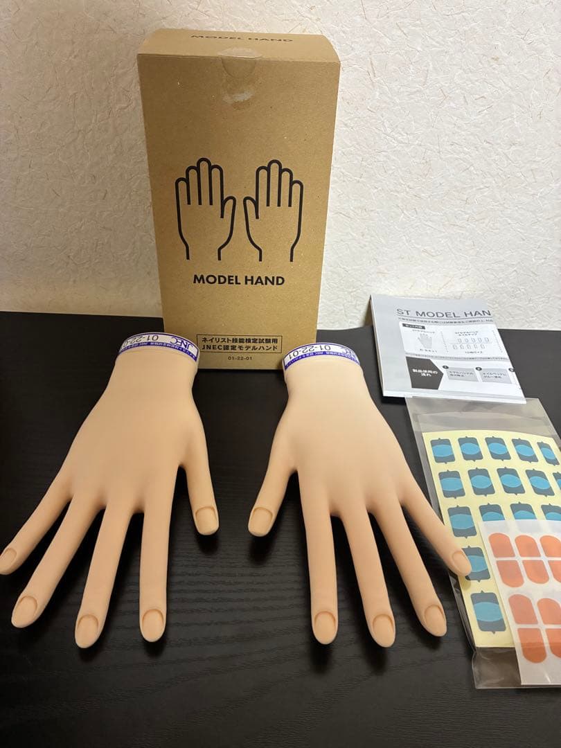 認定モデルハンド　付属品＆箱有り　JNEC