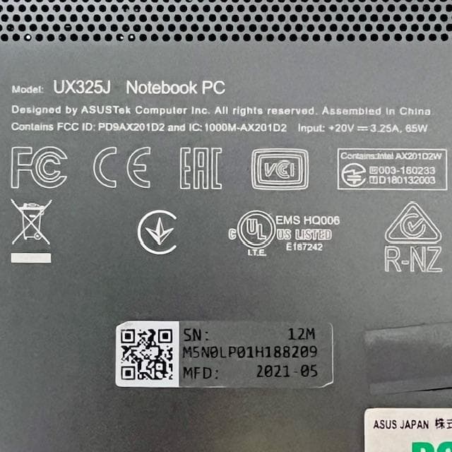 《2021モデル》有機ELディスプレイ搭載！ASUS Zenbook UX325