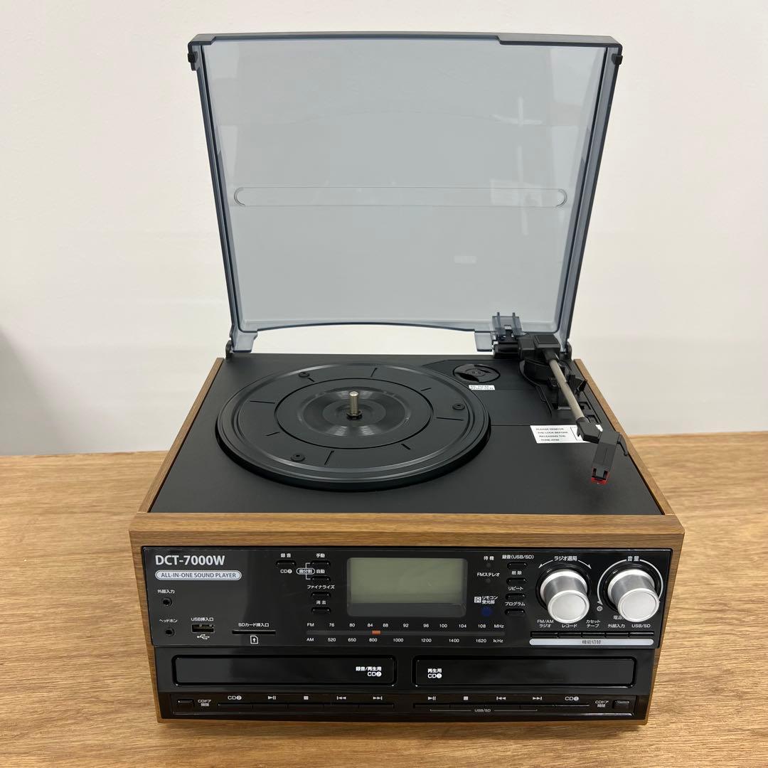 DCT ダブルCD 録音機能付 マルチレコードプレーヤー DCT-7000W