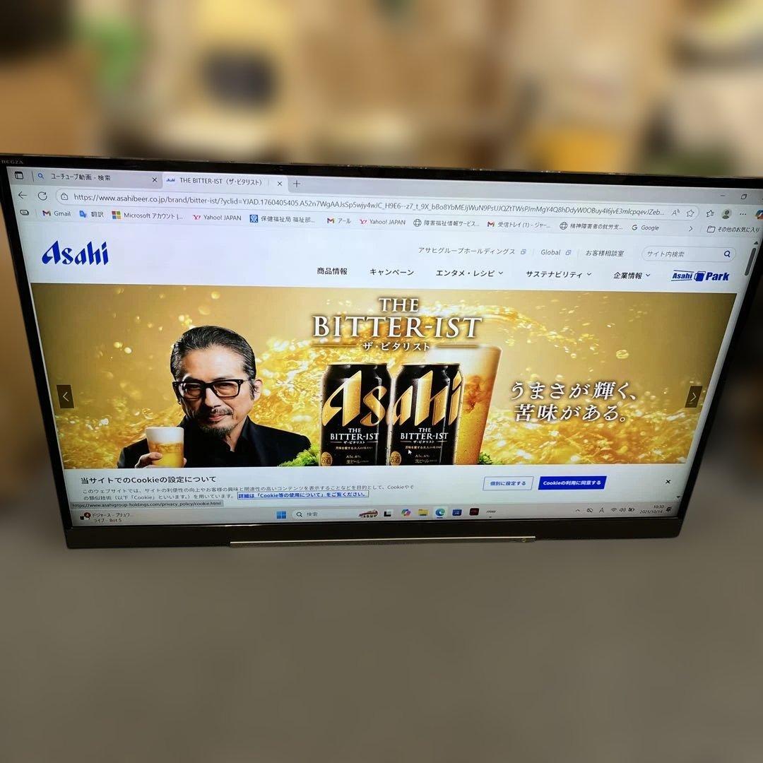 TOSHIBA REGZA レグザ 49BZ710X 49インチ　テレビ