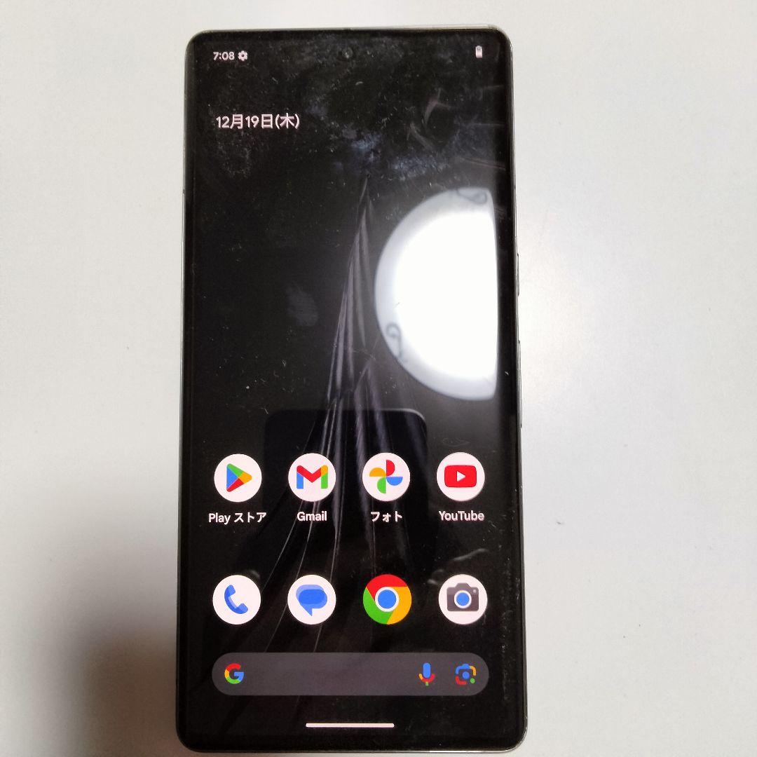 【Google Pixel 7 Pro 128GB 四隅微細欠けあり 他は美品】
