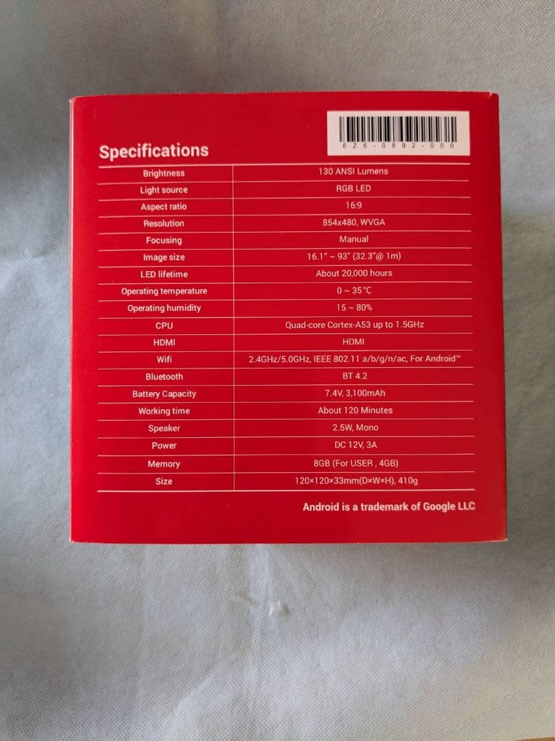 【新品未使用】キャノン　ミニプロジェクター　C-13W