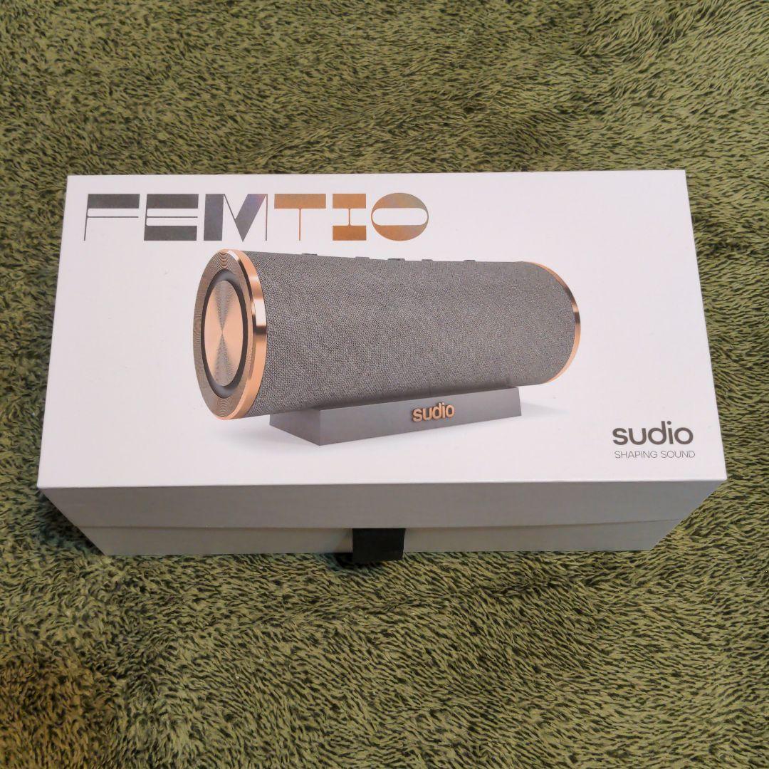 Sudio Femtio スピーカー