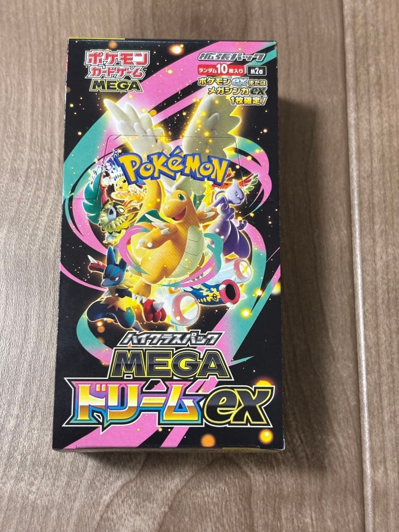 MEGAドリームex 【シュリンクなし】