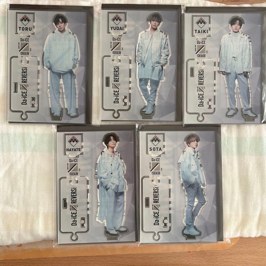 A*様 Da-iCE REVERSi アクリルスタンド5枚セット