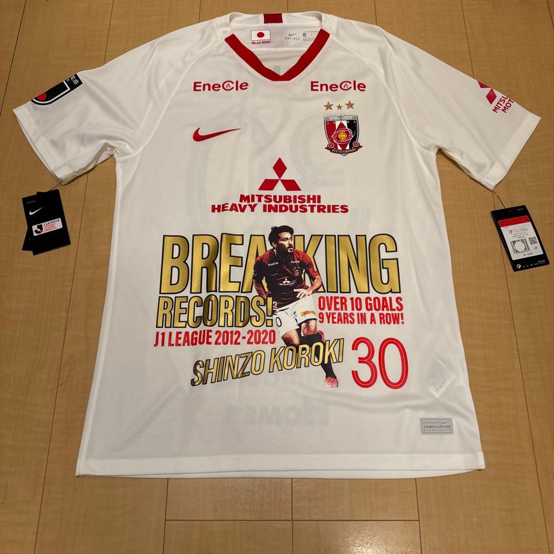 半額以下 新品 浦和レッズ 興梠慎三 9年連続2桁ゴール記念 ユニフォーム A