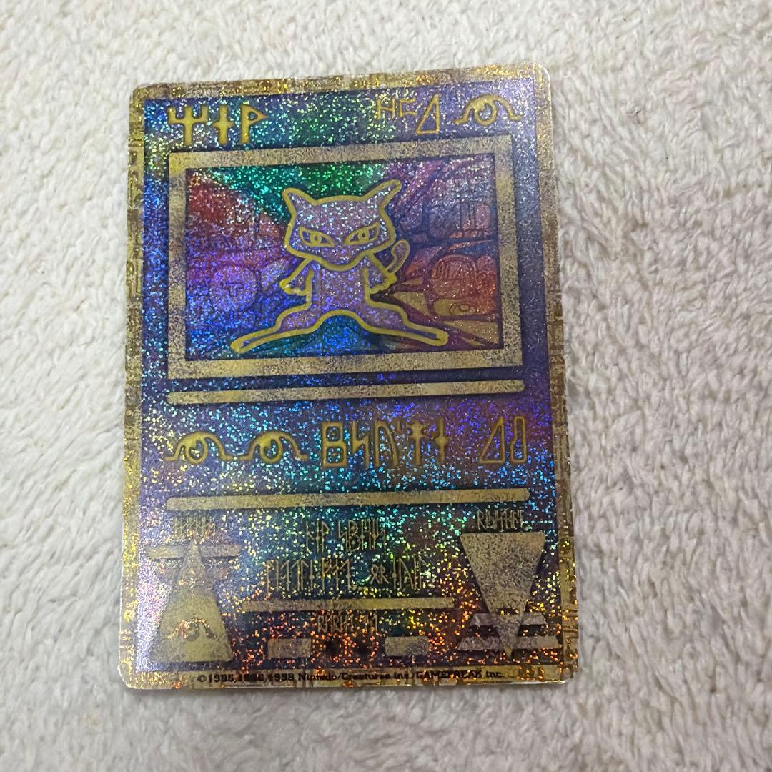 か*影様 古代ミュウ　ポケモンカード