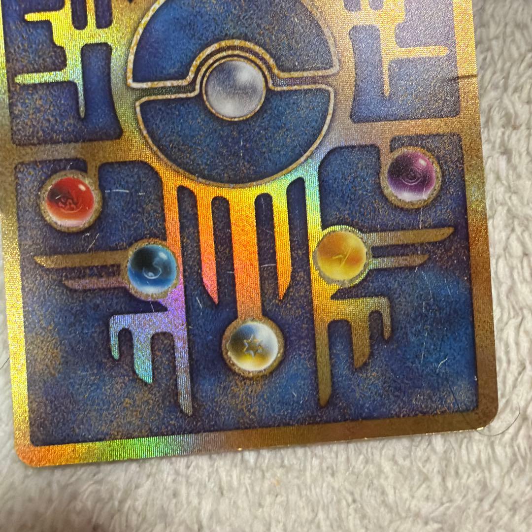 か*影様 古代ミュウ　ポケモンカード