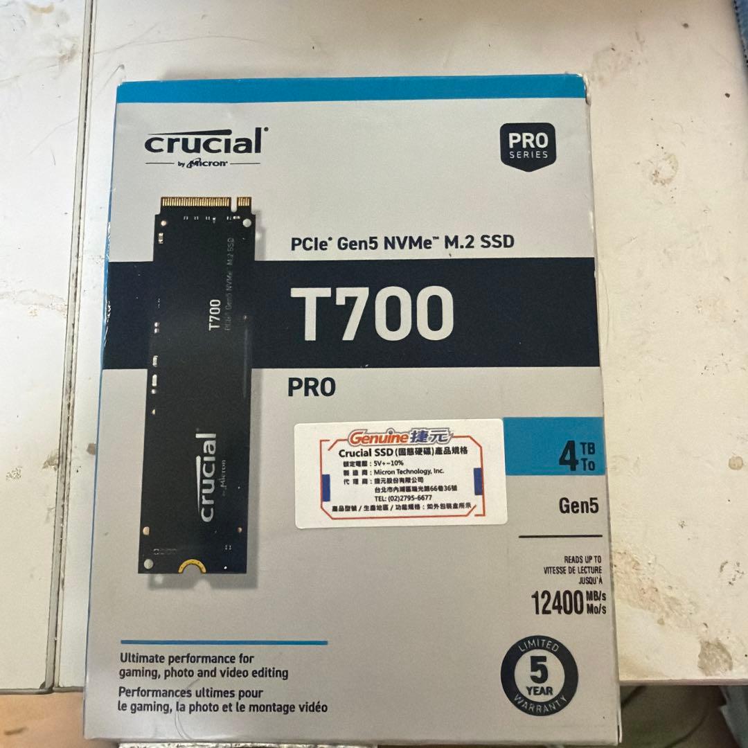Crucial T700 PRO 4TB SSD アマゾンで最低11万