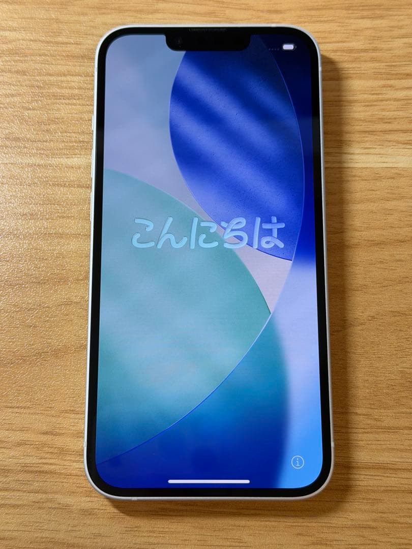 【美品】iPhone 14 無印 128GB スターライト SIMフリー