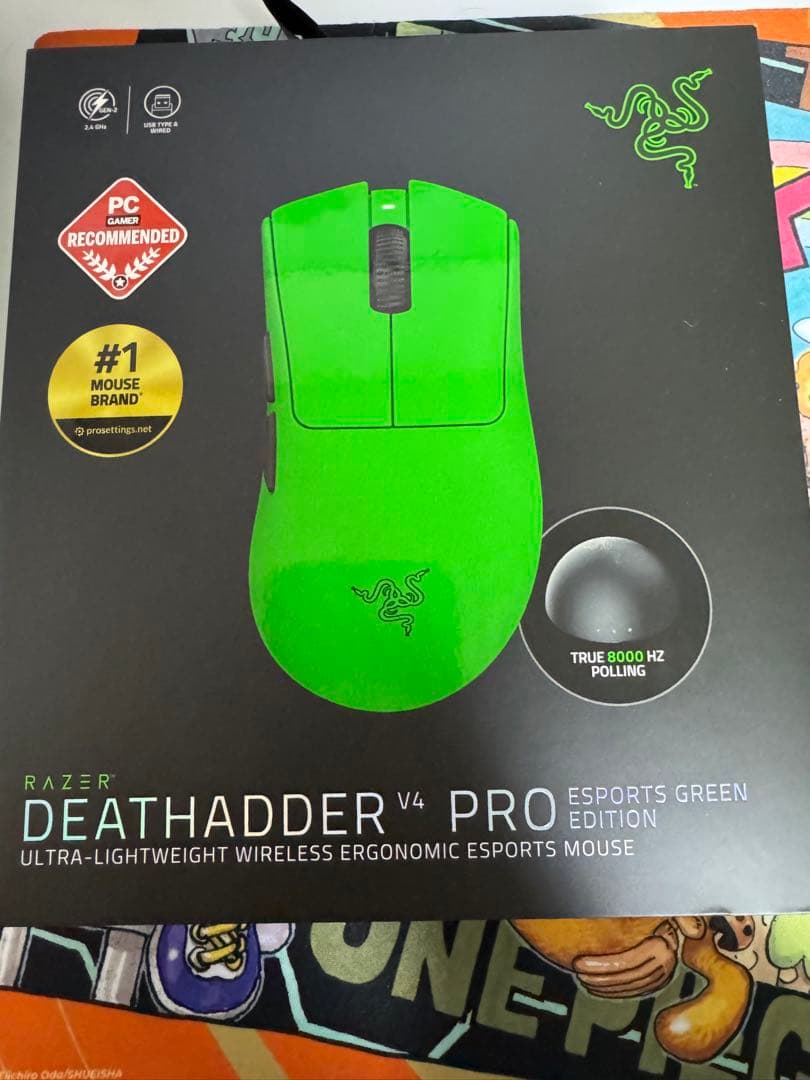 マウス・トラックボール Razer DEATHADDER V4 PRO GREEN EDITION