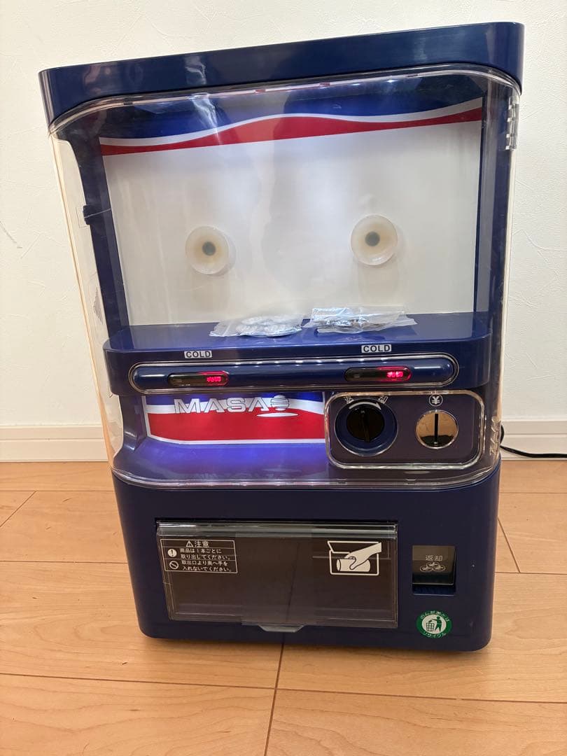 【美品】家庭用 ミニ自動販売機型保冷庫 MSO-016 ブルー