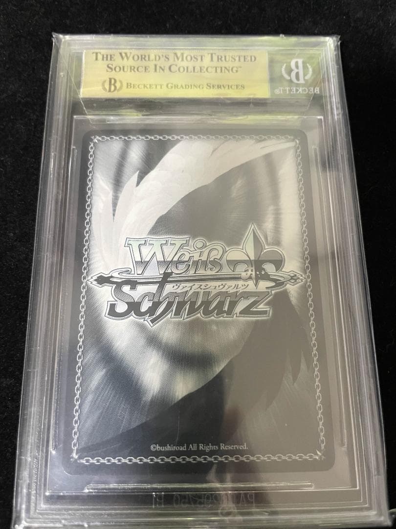 ヴァイスシュヴァルツ　ジャベリン　sp サイン bgs10 WS