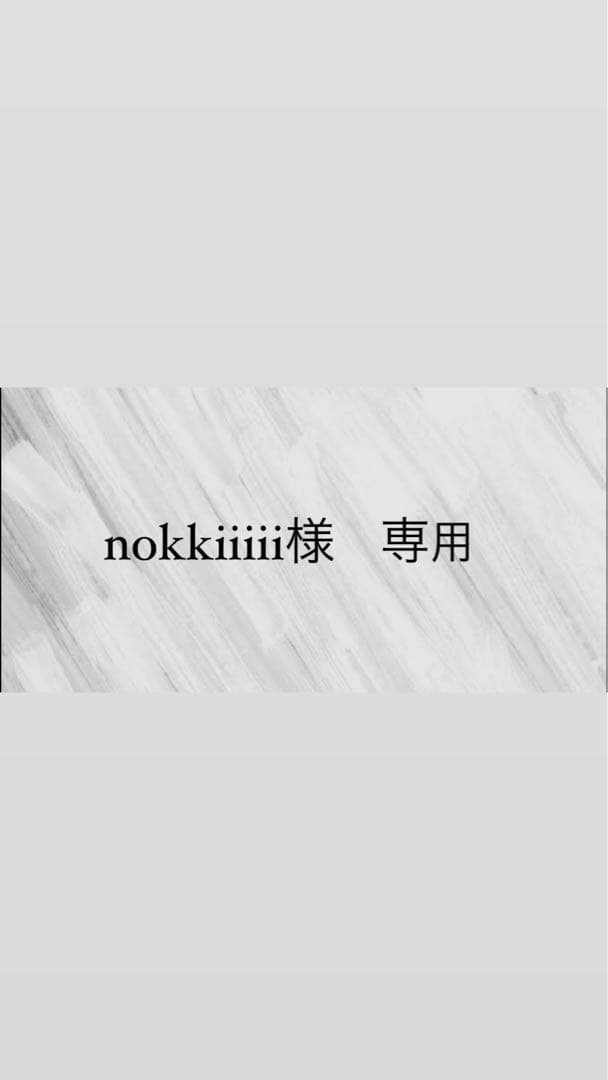 デジタルカメラ SONY a6700 : Tamron 18-300mm F/3.5-6.3