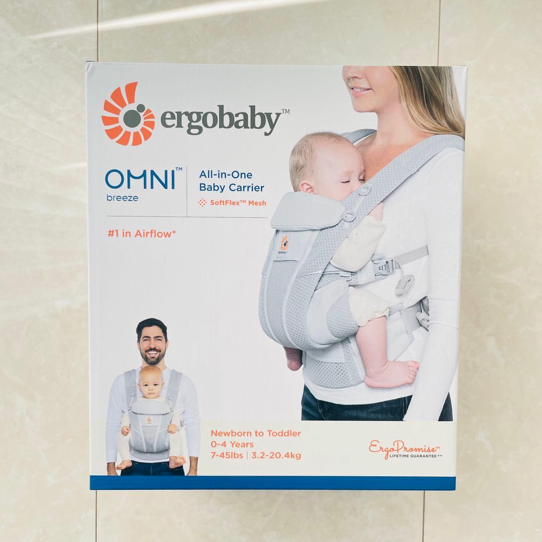 ergobaby OMNI breeze 抱っこ紐　グレー