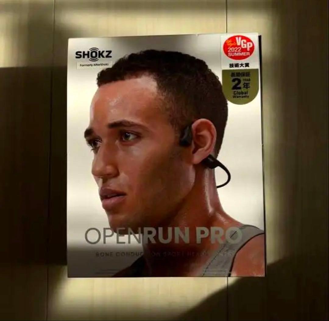 SHOKZ OPENRUN PRO 骨伝導イヤホン 耳を塞がないイヤホン